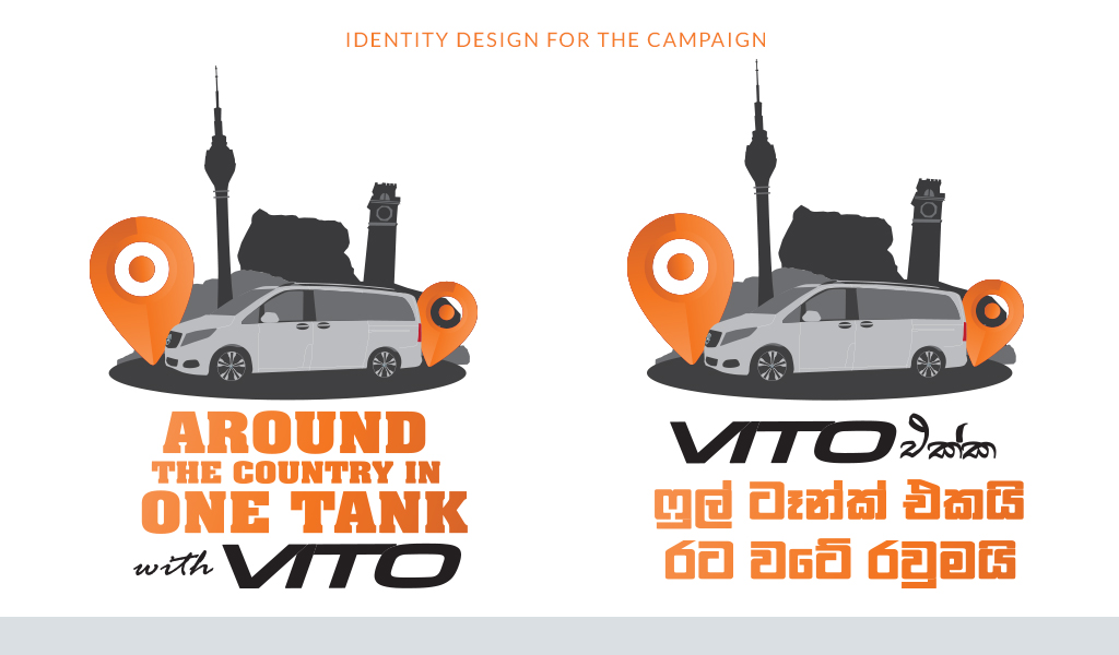Promotional Material Design for Mercedes Benz Vito in Srilanka