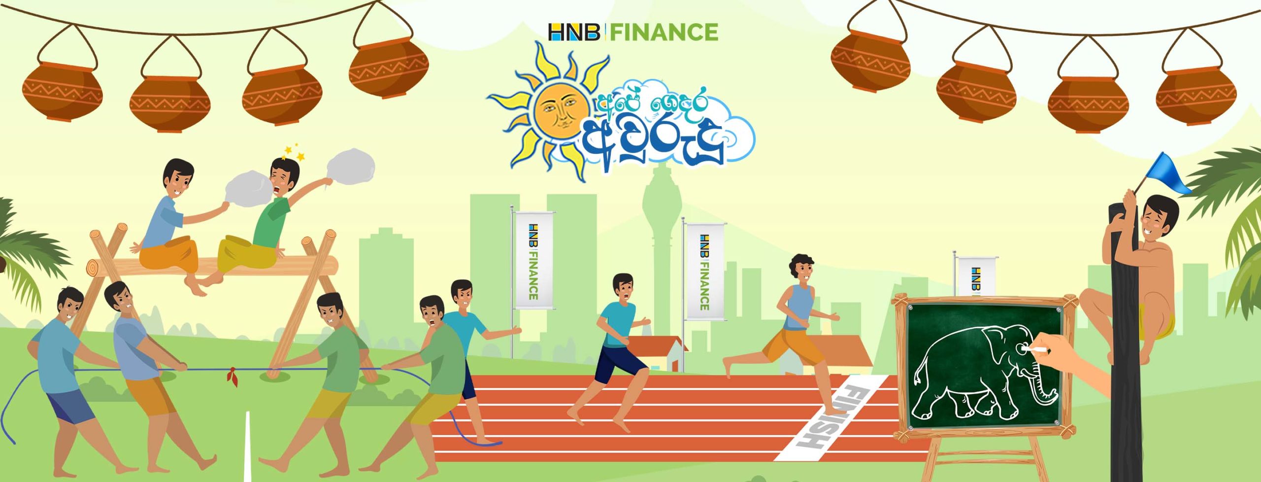 HNB Finance