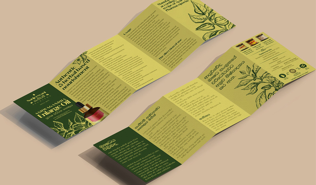 Leaflet Design for promotions for Sanjeewanie, Srilanka